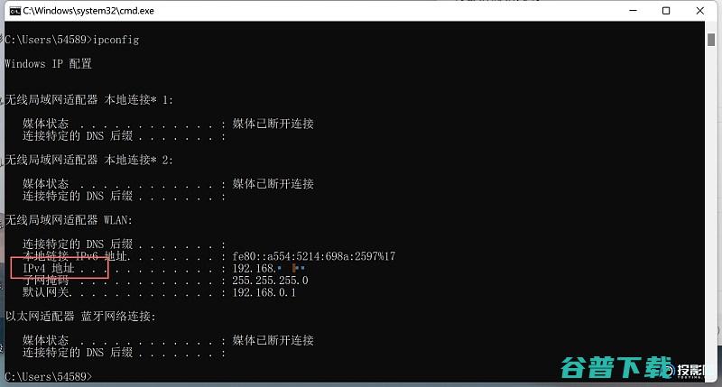 投影仪访问电脑通用教程投影仪怎