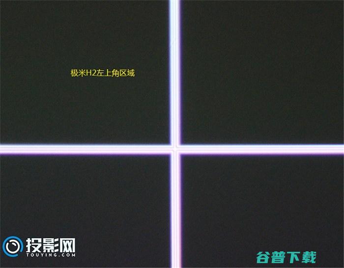 slim投影仪画质哪个好极米H2H2米家投影