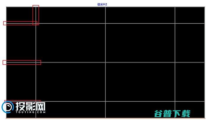 slim投影仪画质哪个好极米H2H2米家投影