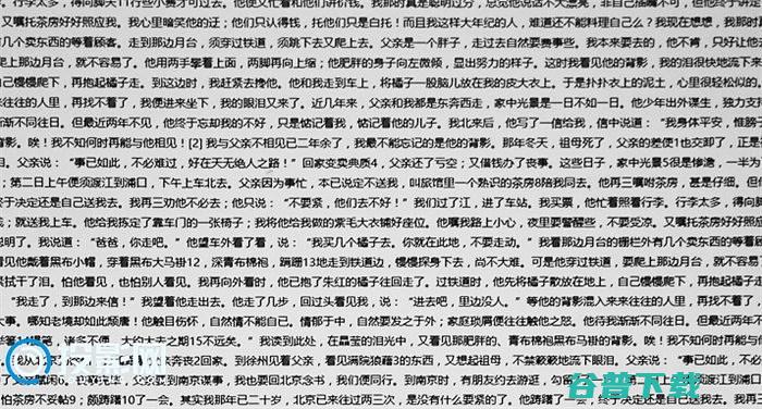 对比横评slim投影仪画质哪个好极米H2H2米家投影