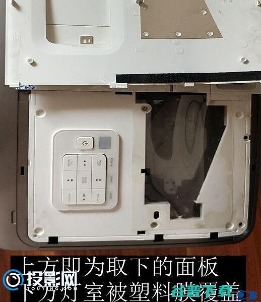 W1400拆机清洁风扇和色轮攻略明基投影BENQ