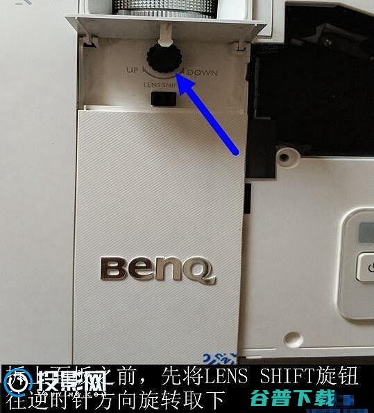 W1400拆机清洁风扇和色轮攻略明基投影BENQ