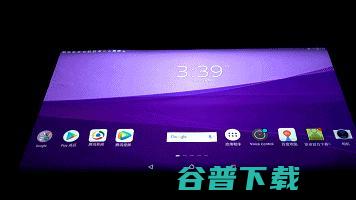 Touch自带触控交互的投影仪索尼G1109Xperia酷炫