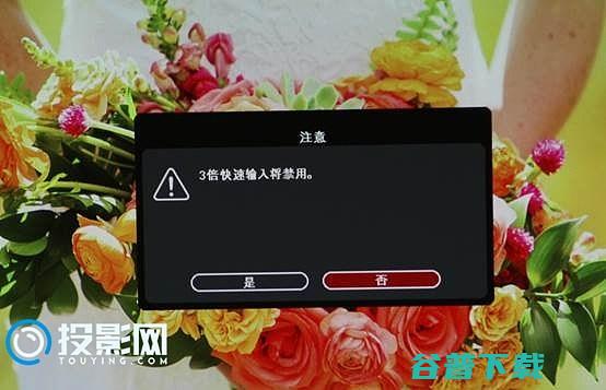 优派PX725HD与明基W1070对比哪款好谁更值得买优