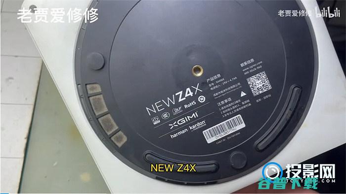 极米NEWZ4X拆机拆机分析通电不开机怎么修问