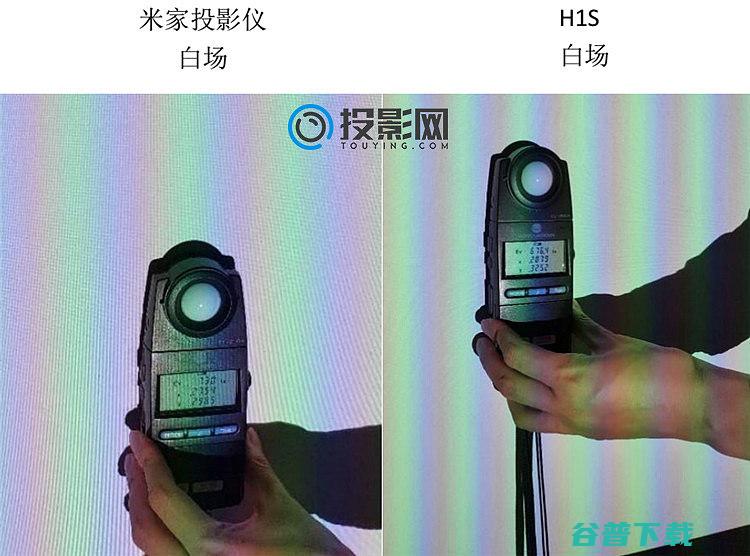 米家投影仪与极米H1S对比米家极米哪个更好