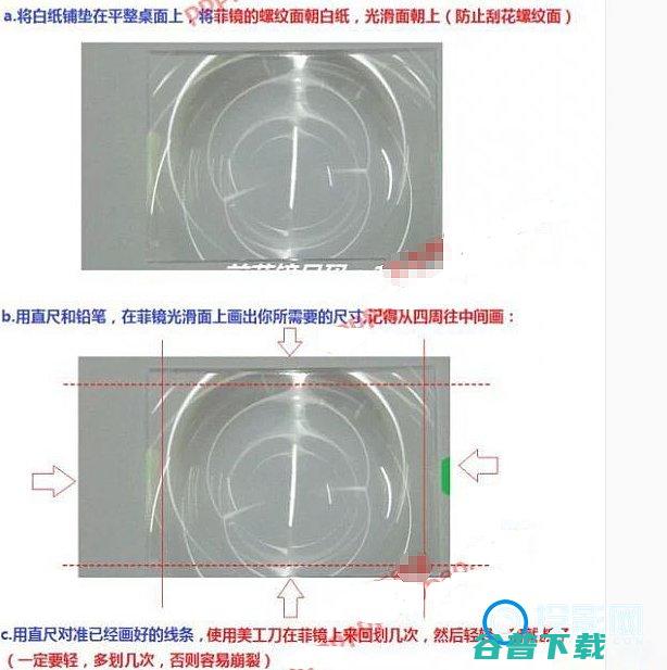 自制DIY高清投影仪全部过程分享堪比买来的投影