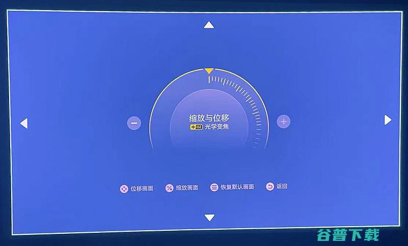 极米投影仪调焦距图文分享极米投影仪调