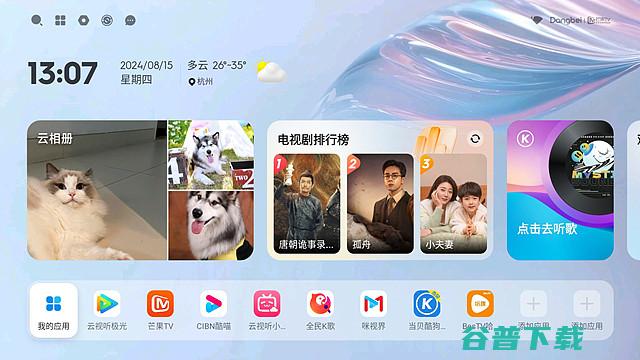 对比分析哈趣Q1和RedMi3哪款好哈趣Q1和Redmi3区