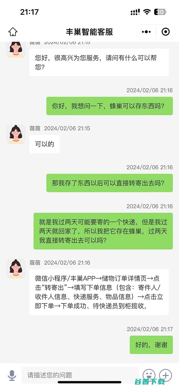 手把手教你领取1279元补贴怎么买当贝投影仪划算