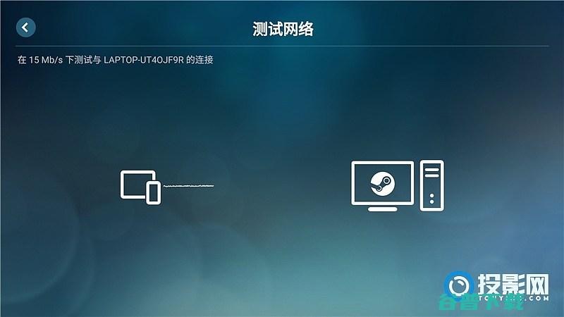 SteamLink串流教程Air能玩Steam上的游戏