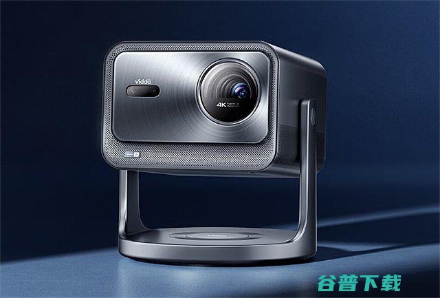 ViddaC2Pro投影仪怎么样全方位了解ViddaC2Pro配