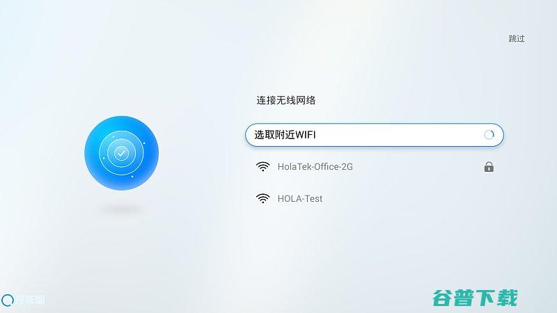 坚果S1固件1246最新发布以及详细安装教程坚果s1