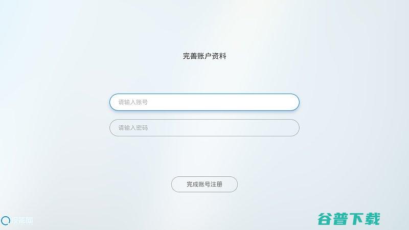 坚果S1固件1246最新发布以及详细安装教程坚果s1