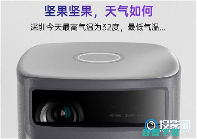 这款新品旗舰有哪些提升坚果J10和坚果J9