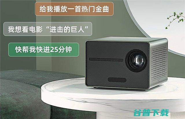 详细分析夏新C20Pro有特点夏新C20Pro投影仪