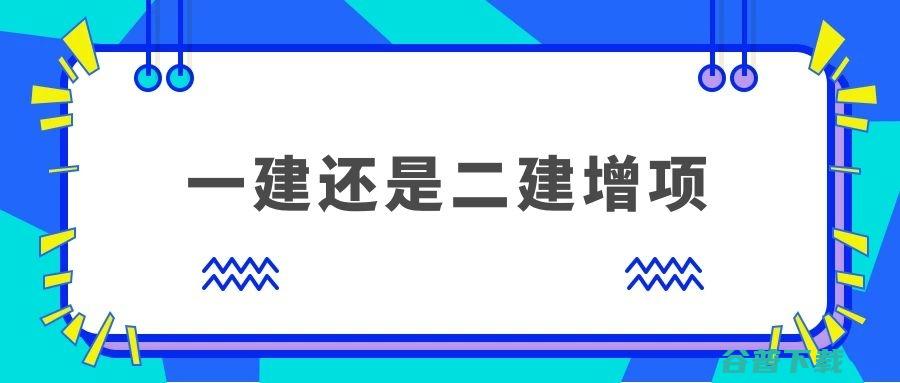 区别 选购建议 投影幕布的类型 (选购和购买的区别)