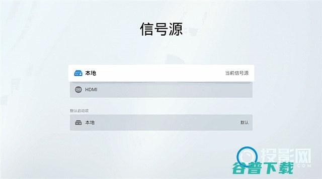 坚果再推新品神器坚果E9全高清投影仪评测坚果再