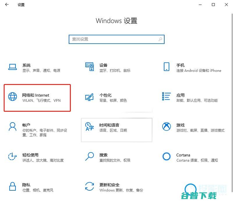 极米访问共享文件教程极米