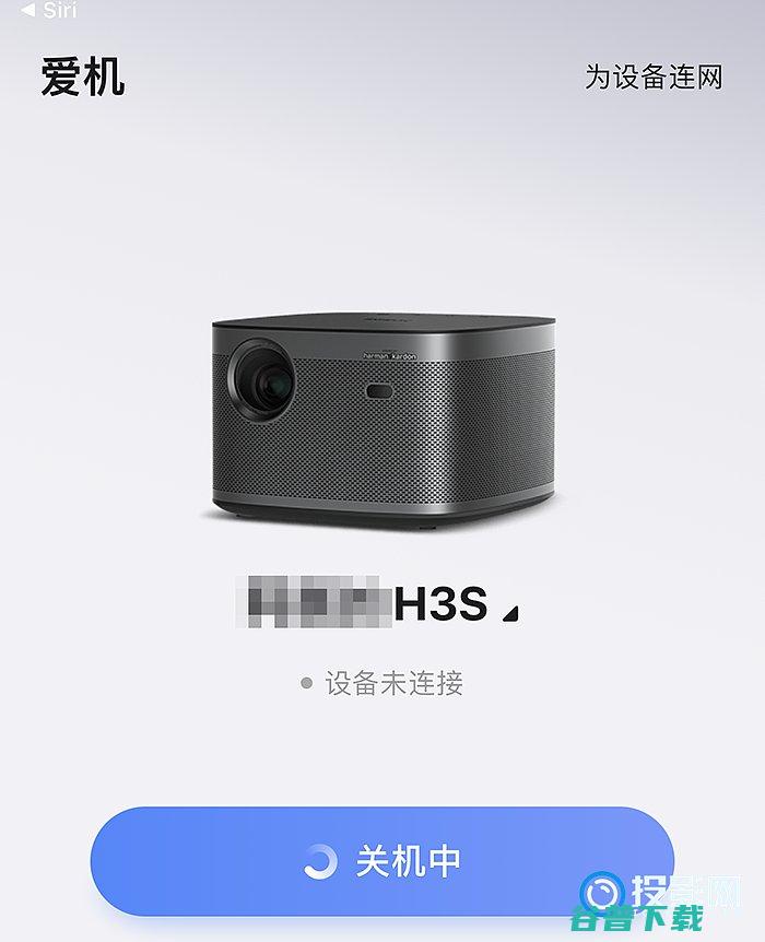 怎么用siri开关机极米投影仪再也不担心极米遥控