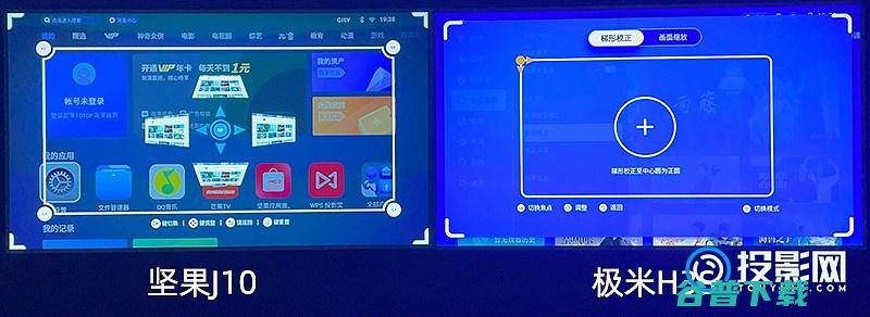 实测对比极米h3s和坚果j10哪个好极米h3s和坚果j