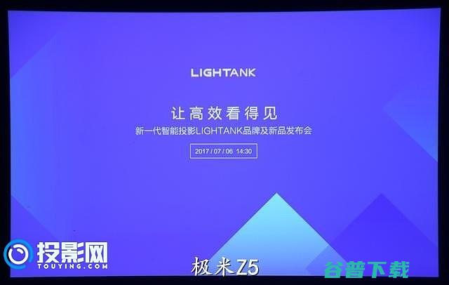 超千流明微型投影PK微鲸F1和极米Z5对比评测千万