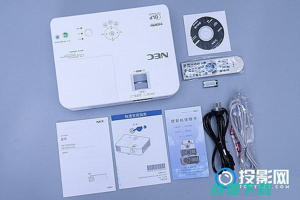 NEC商务会议好帮手CR3030H高清投影仪评测nec商