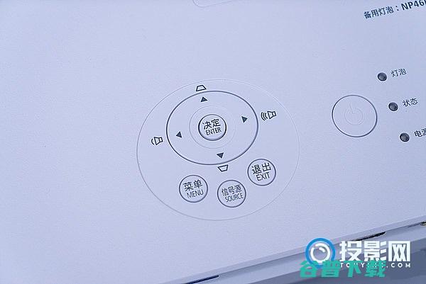 NEC商务会议好帮手CR3030H高清投影仪评测nec商