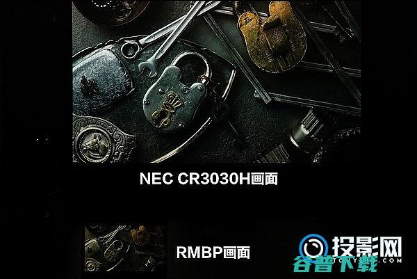 NEC商务会议好帮手CR3030H高清投影仪评测nec商