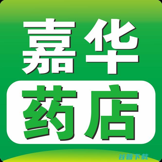 【7小时班】嘉华药店高新招店员