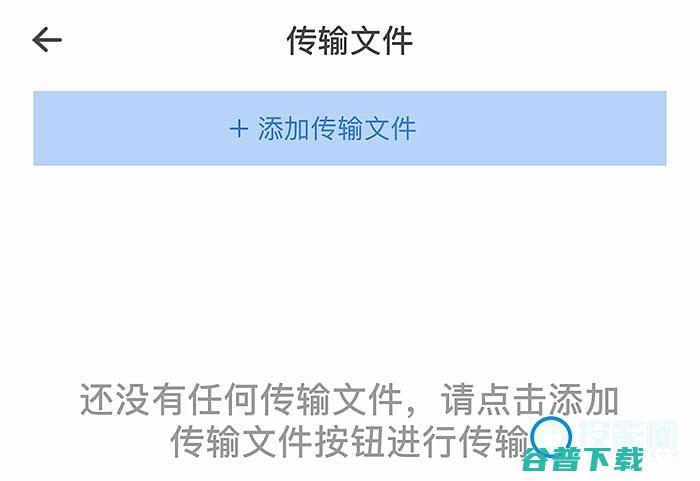 极米投影仪不用U盘安装第三方极米投影仪不