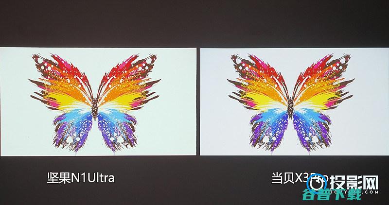 坚果N1Ultra和当贝X3实测对比实际画质效果对