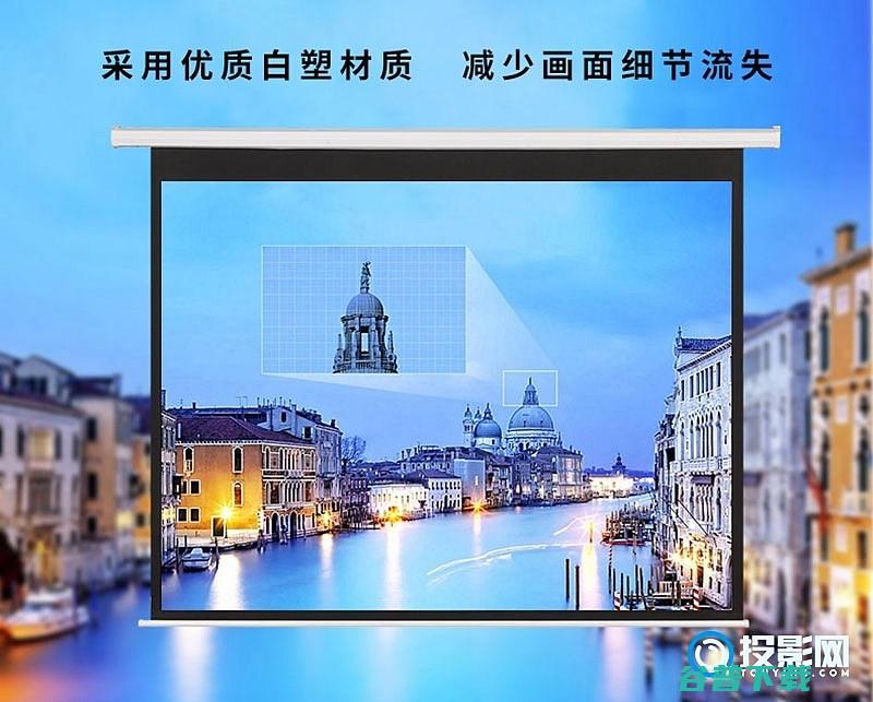 白塑幕布具有哪些优点白塑幕布具有什么