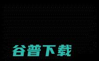 极米New商务用户的办公好帮手Z4Air双UI智能微投