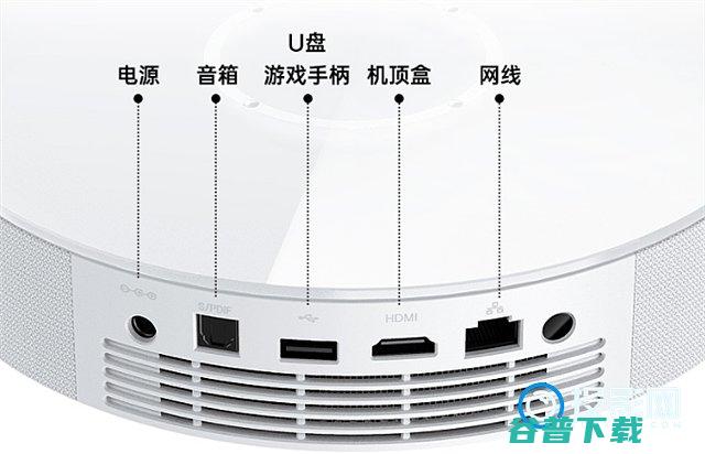 坚果p3s和g9哪个好详细的对比分析两者的区