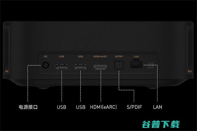 U1对比坚果O1哪款好U1和坚果O1区别有哪