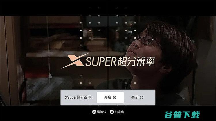 Pro实测对比全方位对比哪款表现好当贝X5SPro对