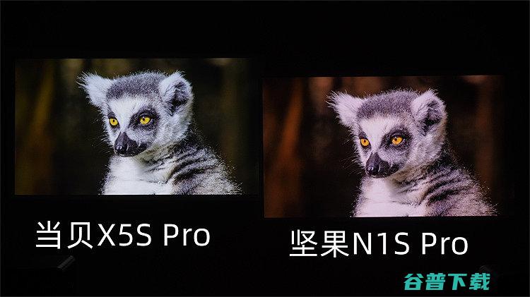 Pro实测对比全方位对比哪款表现好当贝X5SPro对