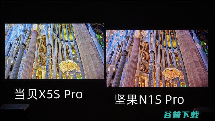 Pro实测对比全方位对比哪款表现好当贝X5SPro对