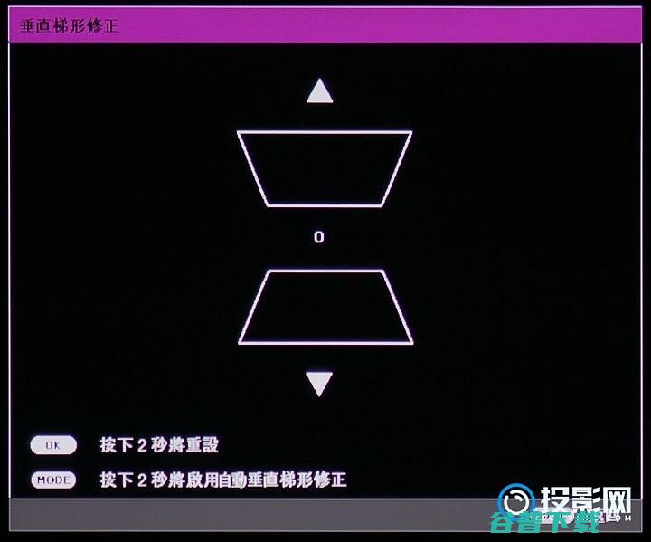 明基W1800深度测评观看体育赛事的必备佳品明基w