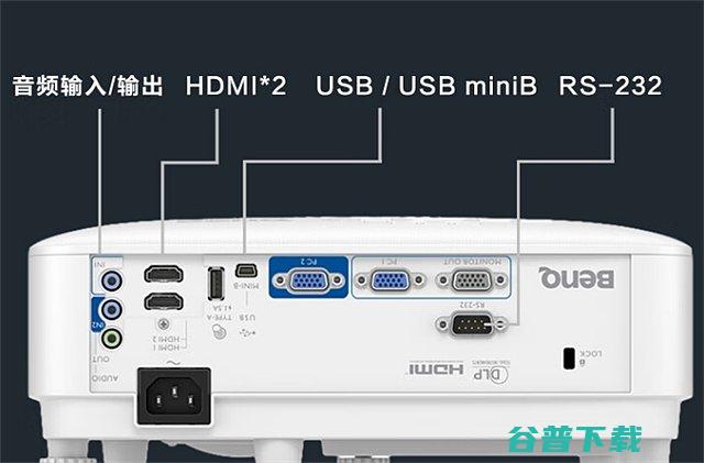 明基JD530样一文了解明基JD530参数配