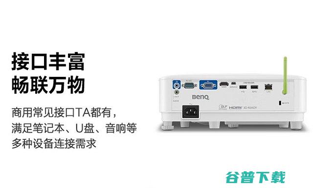 明基E585样一文看懂明基E585