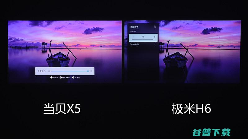 实测当贝X5和哪款画面好当贝X5和极米