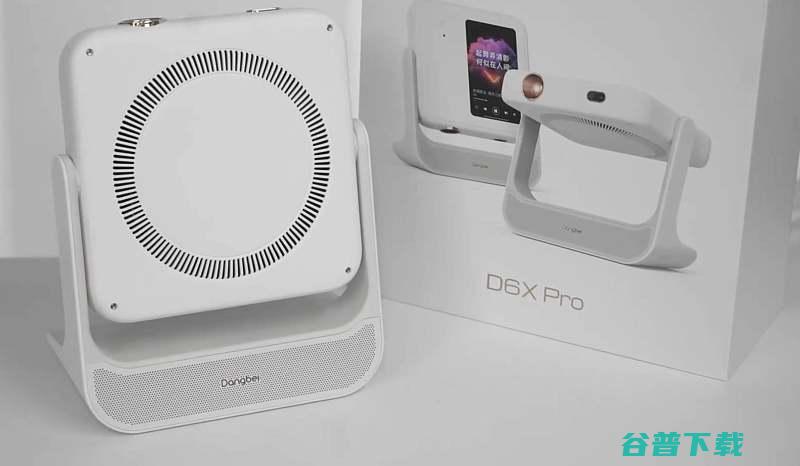 Pro使用评测当贝D6X灵动双屏带来全新交互体验pr