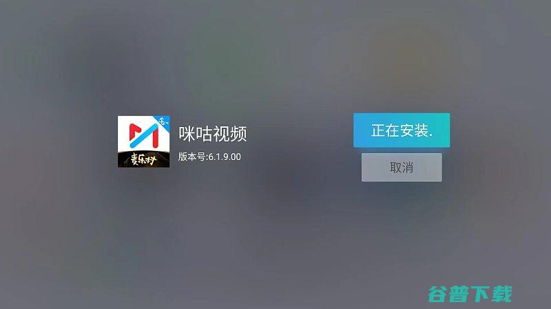 Pro看直播电视分享Pro怎么看