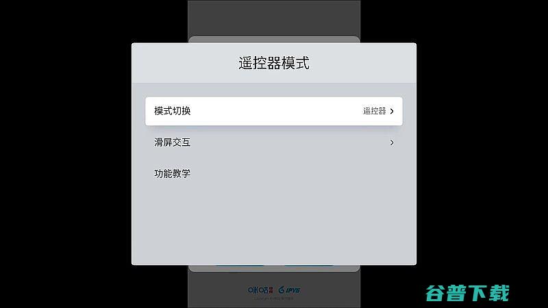 Pro怎么Pro