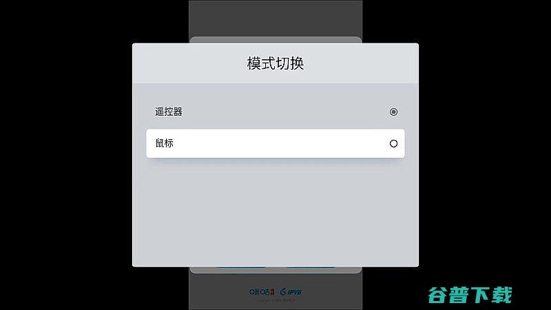 Pro怎么Pro