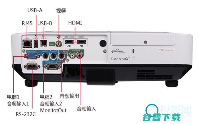 爱普生cb爱普生cb2042投影机参数