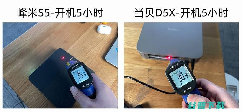 当贝D5X和峰米S5横评对比谁是轻薄投影仪的王者