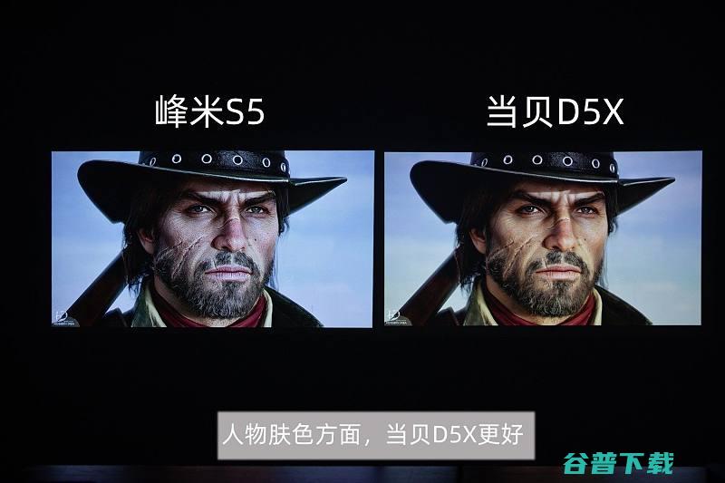 当贝D5X和峰米S5横评对比谁是轻薄投影仪的王者